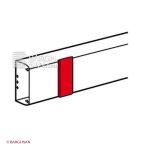 ترانک لگراند 10801