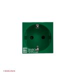 پریز برق آنتی باکتریال ارتدار سبز موزائیک لگراند از نمای روبرو