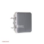 مغزی کلید دو پل طوسی ضد آب پلکسو لگراند 069525