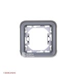 کادر توکار طوسی ضد آب پلکسو لگراند 069681 از زاویه رو به رو