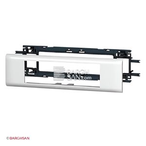 کادر هشت ماژول ترانکینگ عرض 80 و 150 لگراند 010958