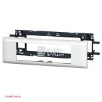 کادر هشت ماژول ترانکینگهای عرض 105 و 195 لگراند 010998