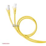 کورد یک متری Cat6A SFTP لگراند