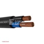 کابل برق افشان 10×2 افشارنژاد خراسان