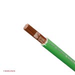 سیم افشان سایز 1 افشارنژاد خراسان از زاویه سه بعدی