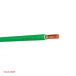 سیم برق افشان سایز 0.5 افشارنژاد خراسان