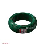 سیم برق افشان سایز 1 خراسان افشارنژاد از زاویه رو به رو