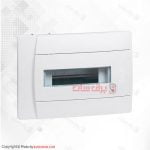 جعبه مینیاتوری 8 ماژول لگراند 601111