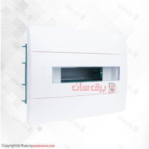 جعبه فیوز مینیاتوری 12 ماژول