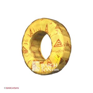 سیم برق افشان سایز 35 خراسان افشارنژاد از زاویه کناری