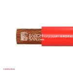 سیم افشان نمره 120 افشارنژاد خراسان از زاویه کناری