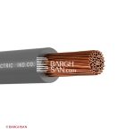 سیم افشان سایز 16 افشارنژاد خراسان