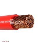 سیم افشان سایز 240 افشارنژاد خراسان