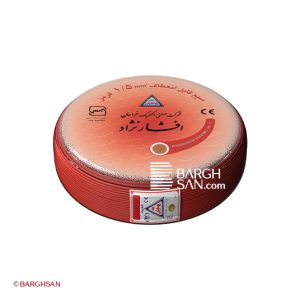 سیم برق افشان سایز 1.5 خراسان افشارنژاد از زاویه سه بعدی
