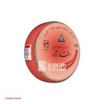سیم برق افشان سایز 2.5 خراسان افشارنژاد از زاویه کناری