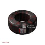 سیم برق افشان سایز 25 خراسان افشارنژاد از زاویه سه بعدی