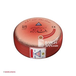 سیم برق افشان سایز 4 خراسان افشارنژاد از زاویه سه بعدی