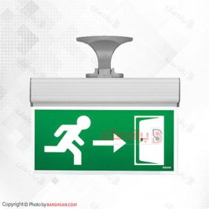 چراغ خروج اضطراری ناده na-de