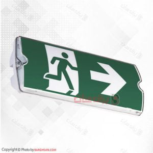 چراغ اضطراری ضد آب eec elegance