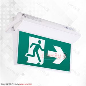 چراغ اضطراری خروج exit الگانس eec