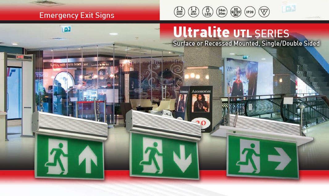 چراغ اضطراری exit