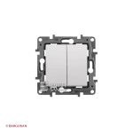 کلید دو پل سالبی لگراند از زاویه روبرو