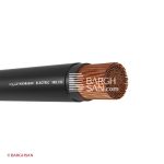 کابل برق افشان 1*240 افشارنژاد خراسان