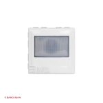 سنسور توکار لگراند از زاویه روبرو