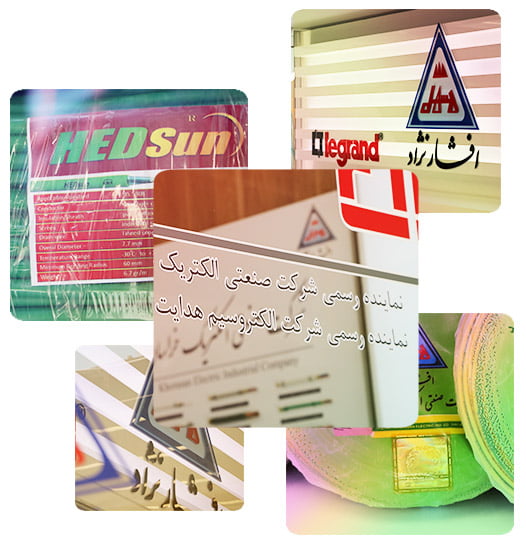 نمایندگی