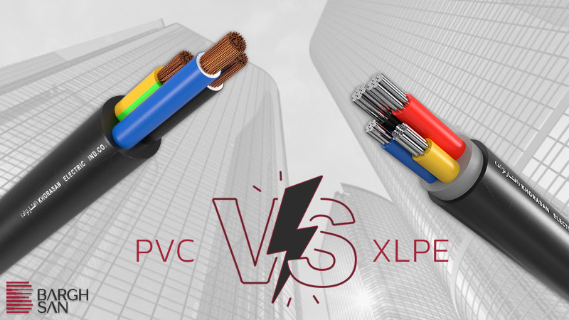 تفاوت روکش PVC با XLPE در کابل ماینر