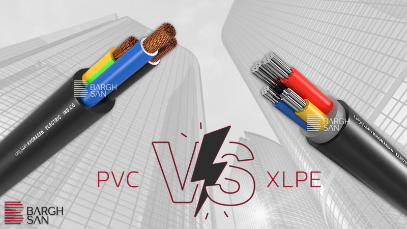 تفاوت روکش PVC با XLPE در کابل ماینر
