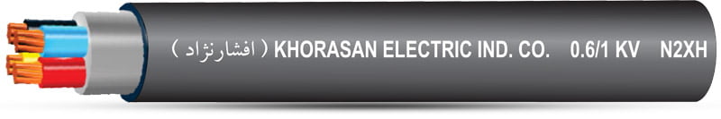 کابل هالوژن فری n2xh خراسان کابل هالوژن فری n2xh خراسان
