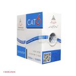 کارتن کابل شبکه Cat6 خراسان افشارنژاد از زاویه کناری