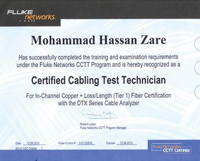 zare-fluke-network-certificate
