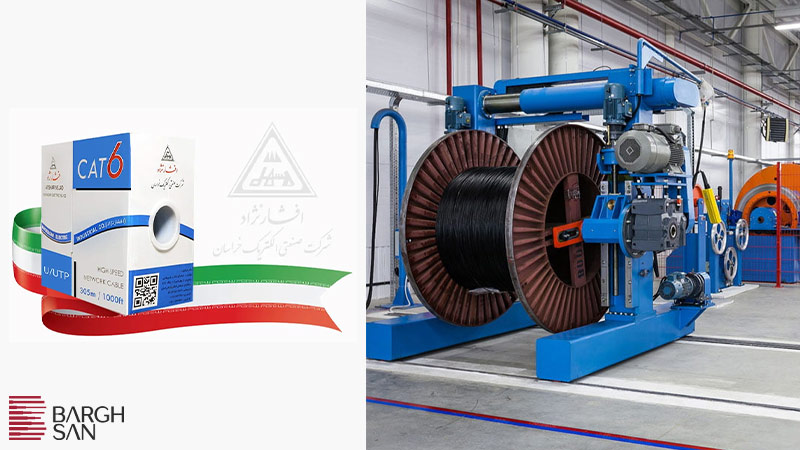 کابل شبکه خراسان افشارنژاد