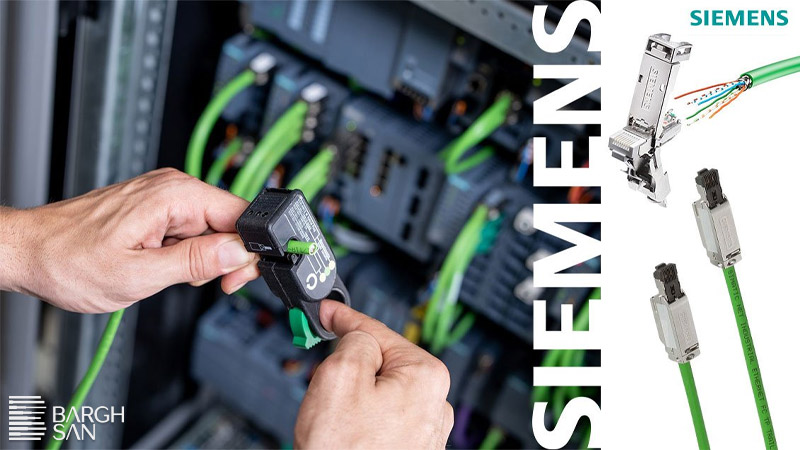کابل شبکه زیمنس (Siemens)