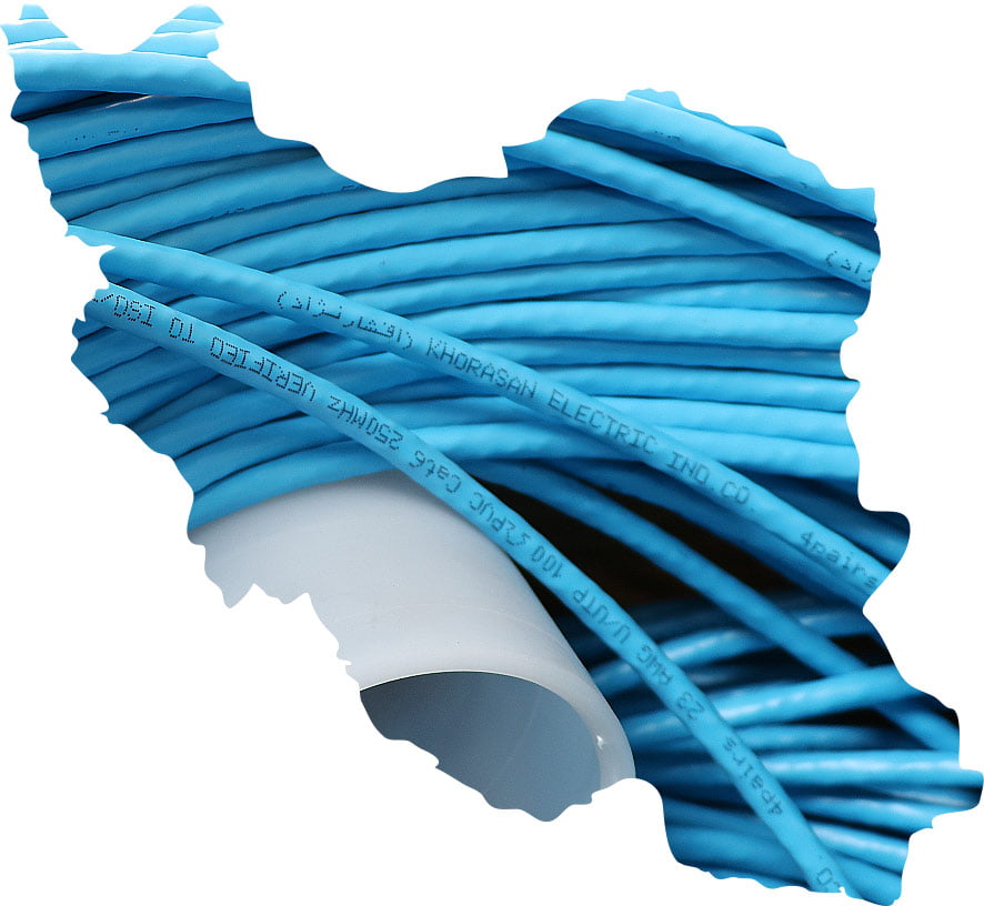 purchase-iranian-network-cable