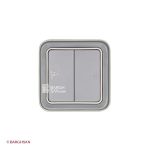 کلید دو پل توکار طوسی ضد آب پلکسو لگراند 069815 از زاویه رو به رو