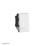 کلید شاسی زنگ IP31D آنتی باکتریال موزائیک لگراند 078714L