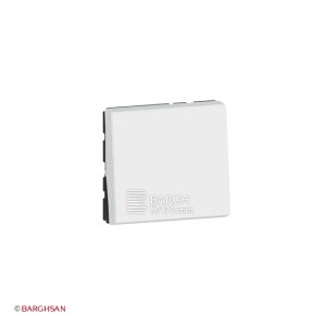 کلید تک پل پهن IP31 آنتی باکتریال موزائیک لگراند 078711L