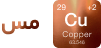 مس