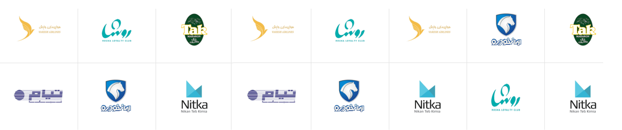 شرکت های معتبر