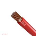 سیم نیمه افشان رنگی نمره 150 افشارنژاد خراسان از زاویه سه بعدی