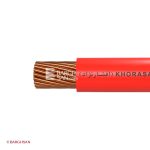 سیم نیمه افشان رنگی نمره 150 افشارنژاد خراسان از زاویه کناری