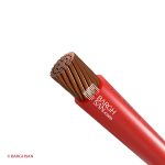 سیم نیمه افشان رنگی نمره 185 افشارنژاد خراسان از زاویه سه بعدی