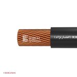 سیم نیمه افشان رنگی نمره 240 افشارنژاد خراسان از زاویه کناری