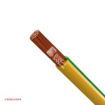 سیم افشان ارت سایز 1.5 افشارنژاد خراسان از زاویه سه بعدی