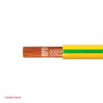 سیم افشان ارت نمره 1.5 افشارنژاد خراسان از زاویه کناری