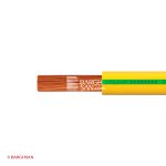 سیم افشان ارت نمره 1 افشارنژاد خراسان از زاویه کناری