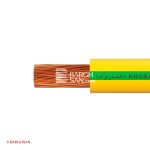 سیم افشان ارت نمره 25 افشارنژاد خراسان از زاویه کناری